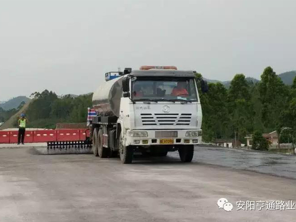 中秋月圓，亨通有您路更遠(yuǎn)！